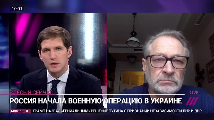 Сколько будет длится операция. Артисты против операции на Украине. Артисты,которые выступили против военной операции, предали Россию.