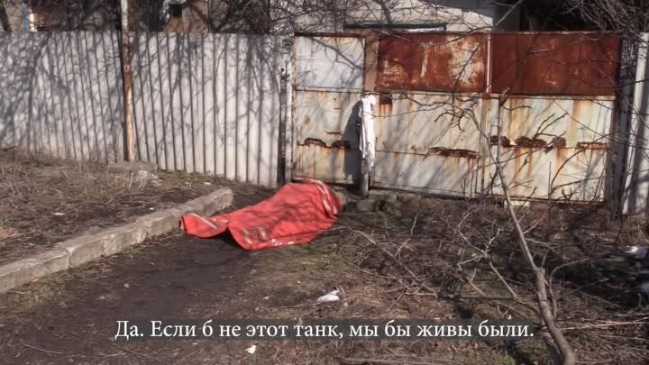 Украинец рассказал, как ВСУ используют своих же граждан