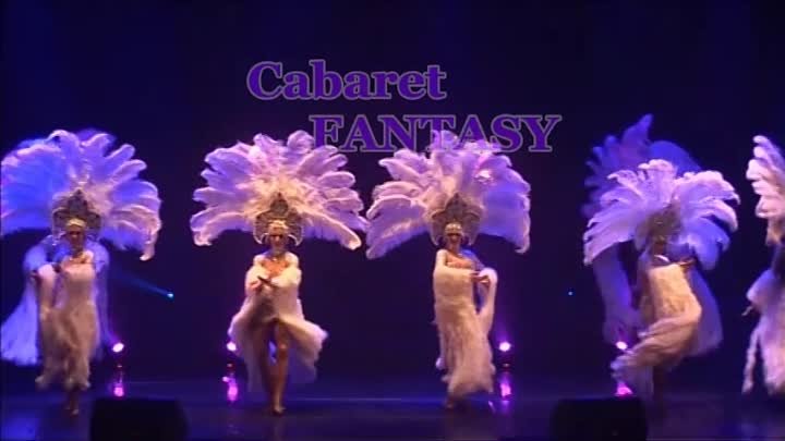 Cabaret FANTASY (Беларусь)