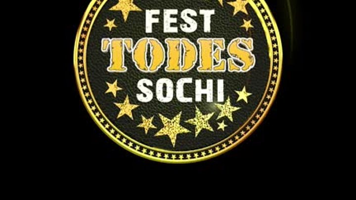 TODES FESTСочи 2016. Гала-концерт