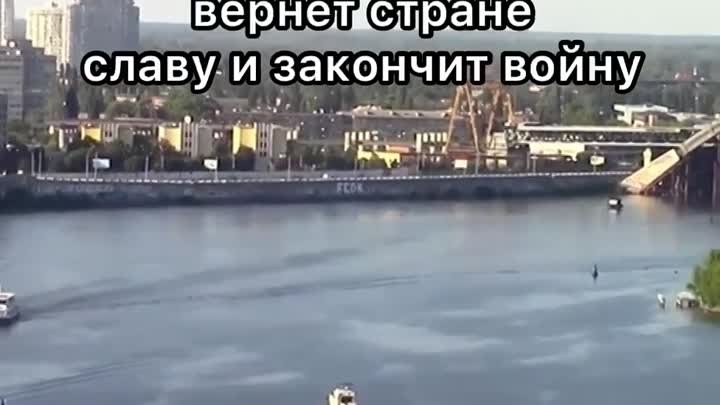 О Ванге