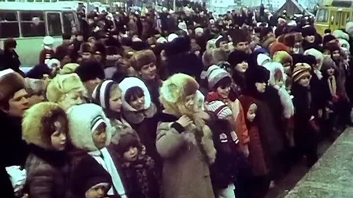 1987 год. Тобольск. Проводы русской зимы