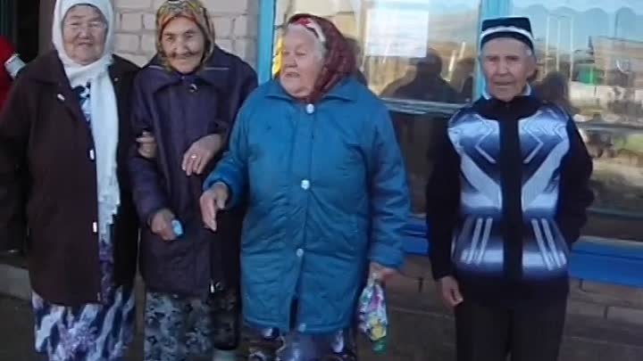 День пожилых в Кутлумбетово.