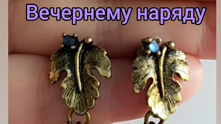 Raspberry earrings.mp4