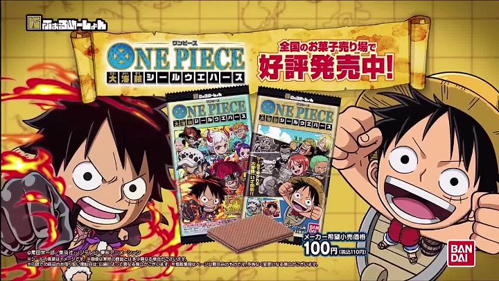 One Piece ワンピース 第1013話 Miomio 9tsu Youtube Dailymotion 9tsu Info