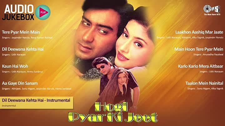 "Hogi Pyar Ki Jeet"  1999 Audio Songs Jukebox  Ajay Devgan, Neha, Arshad Warsi  Hit Hindi Songs