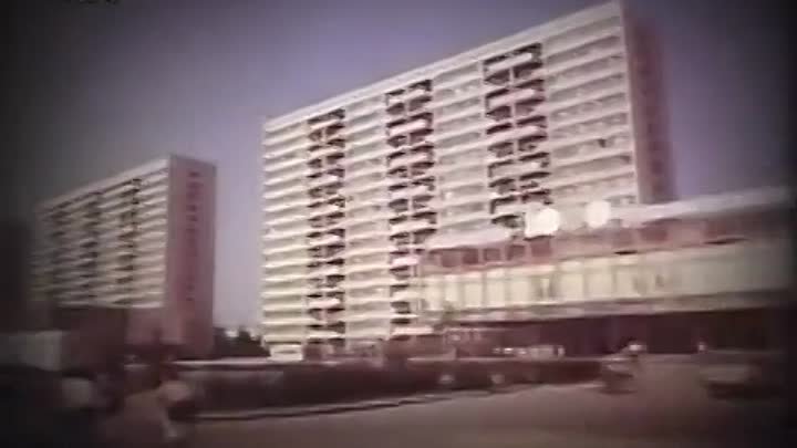 В городе Тольятти. 1982г Док. фильм СССР