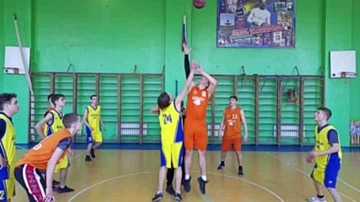 Районные соревнования по баскетболу 15.04.2022