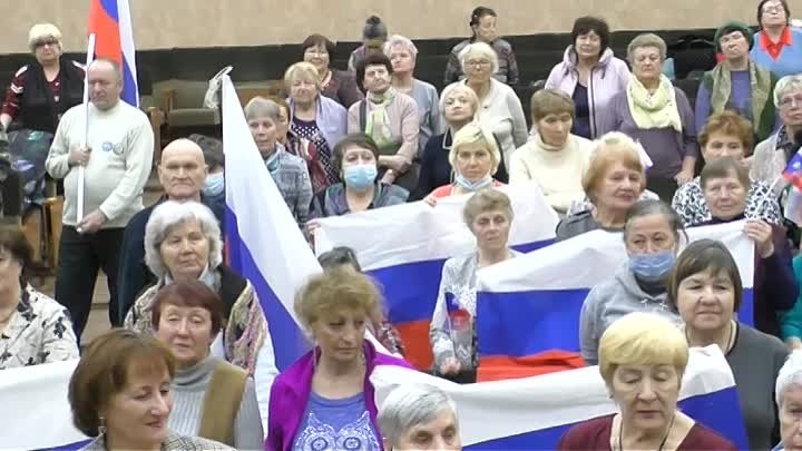 в поддержку спецоперации