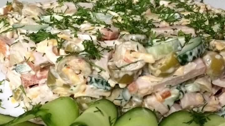 Мужской Новогодний Салат! Ну, очень вкусный салат