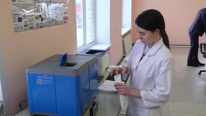 Самарские ученые будут проводить исследования на генном уровне с пом ...