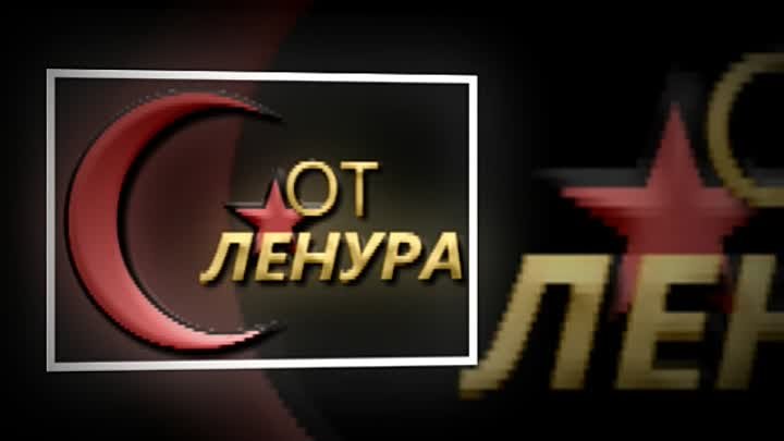 с днём автомобилиста