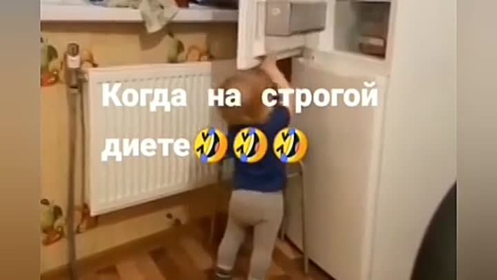 Ты - не ты, когда голоден 😂