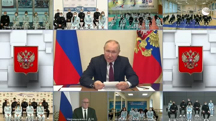 Встреча Путина с олимпийцами
