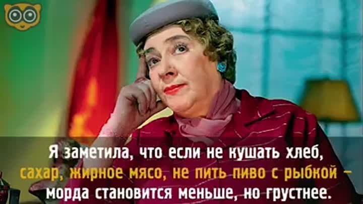 Я заметил что от станции. Раневская. Рожа становится меньше но грустнее. Если не кушать хлеб сахар жирное мясо.