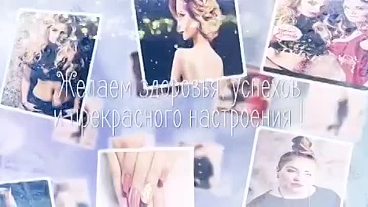 С Наступающим !!!🎉