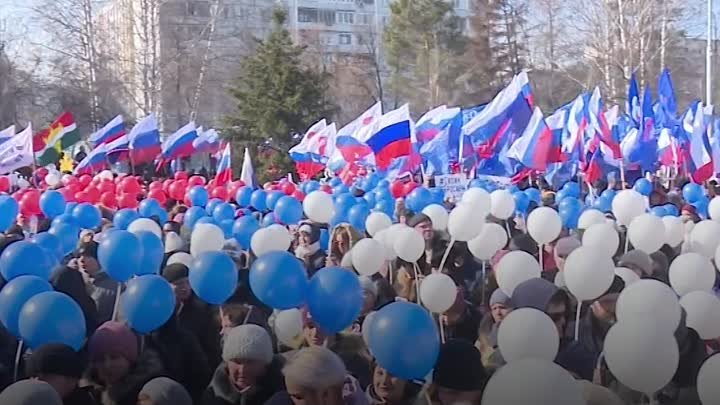 Жители Дальнего Востока поддержали крымчан