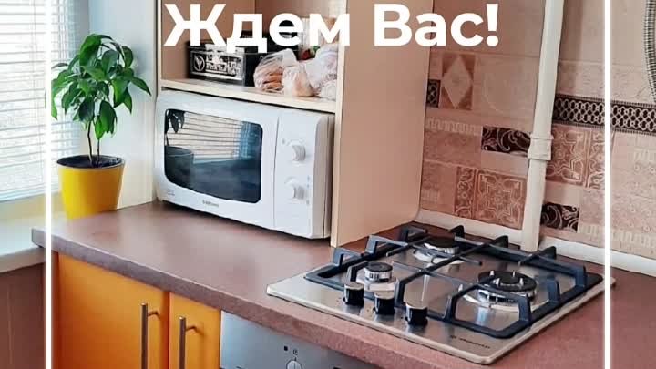 Кухни ТРОЯ | Дзержинск