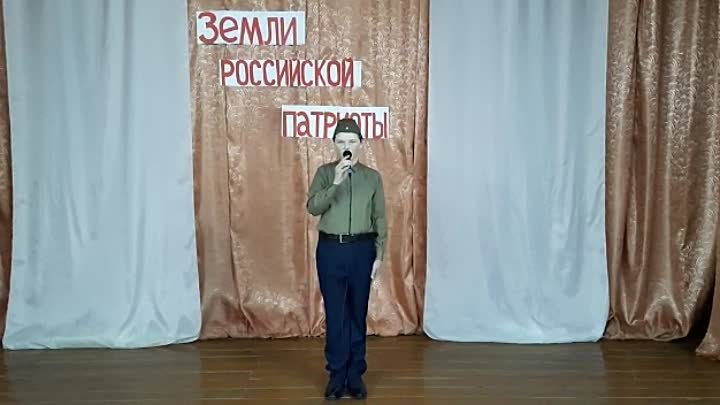 Миша Деметьев, Россия, Россия, Россия.