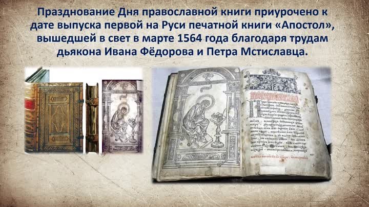 Видео от Центральная библиотека г.Нязепетровска