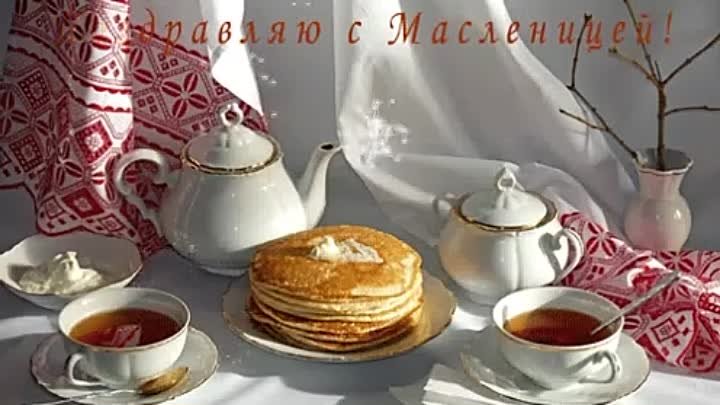 Масленица!!!