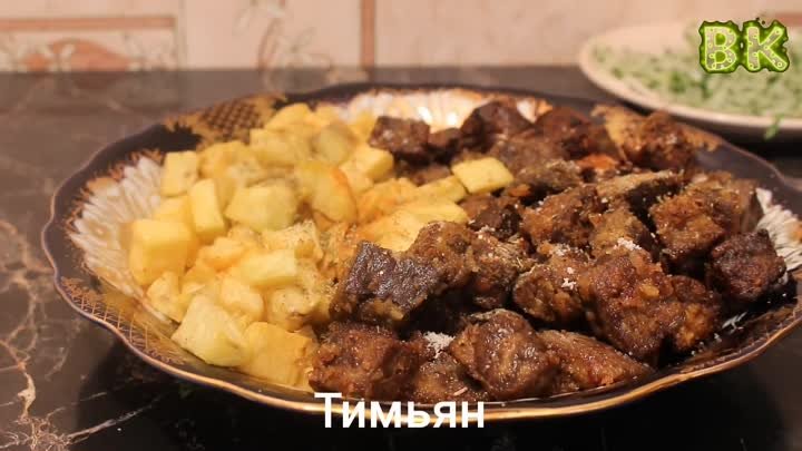 Я никогда не перестану готовить это блюдо. Вкусный и быстрый рецепт  ...