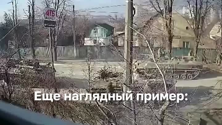 #бой с реальностью