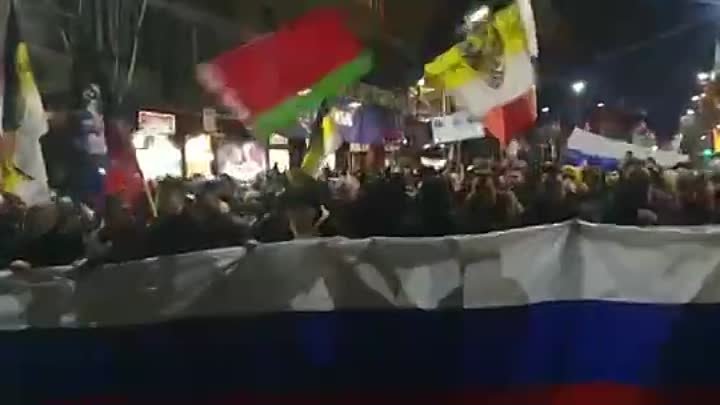 В Сербии прошёл массовый митинг в поддержку России