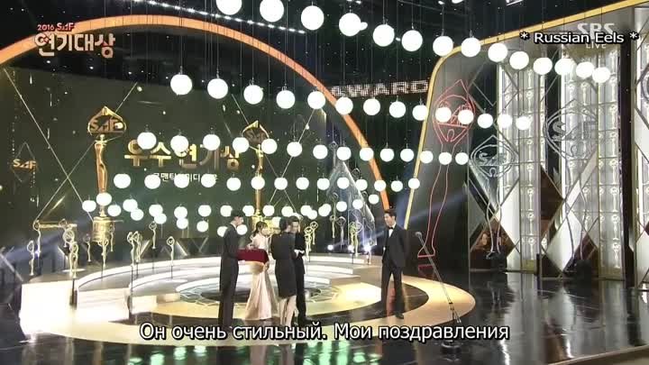 [RUS.SUB] SBS SAF Drama Awards 2016.12.31 ~ Ежегодная кинопремия ~ Ч ...