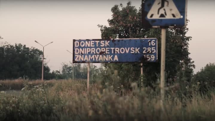 Покаяние солдата ВСУ жителям Донбасса