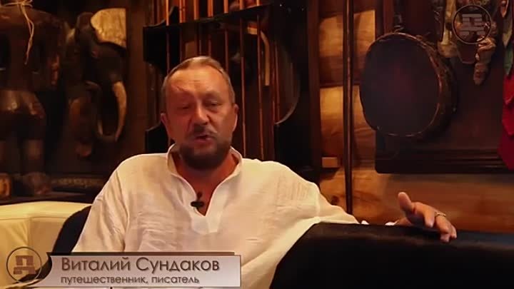 9. Пару неудобных вопросов к американцам. В. Сундаков. - YouTube