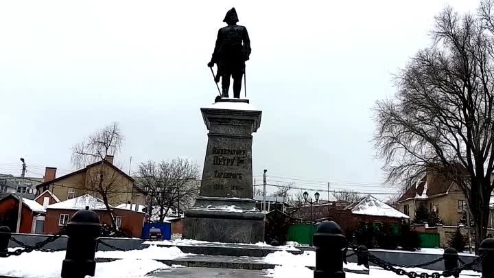 Мост любви в Таганроге, в сквере у памятника Петру I. taganrog anato ...