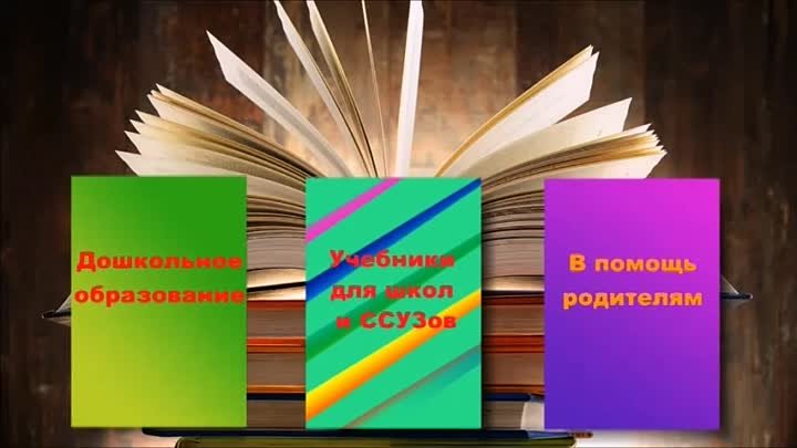 КНИГИ под заказ  г.Рубцовск