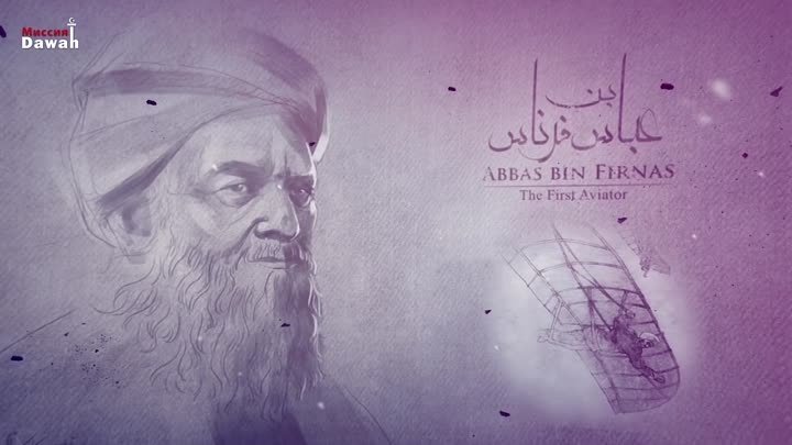100 Великих Людей Исламской Уммы #2 - Вторжение в историю Ислама
