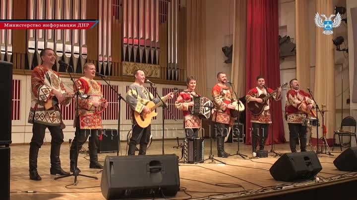Ансамбль народной музыки ВАТАГА в Донецкой филармонии.