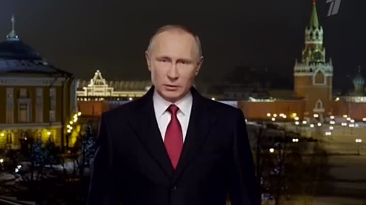 Новогоднее поздравление президента России Владимира Путина, 31.12.20 ...