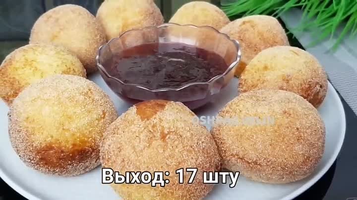 Мягкие как пух с хрустящей корочкой! Воздушные творожные шарики! Быс ...