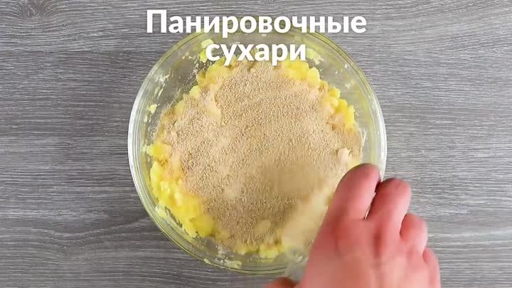 Простые закуски из вареного картофеля