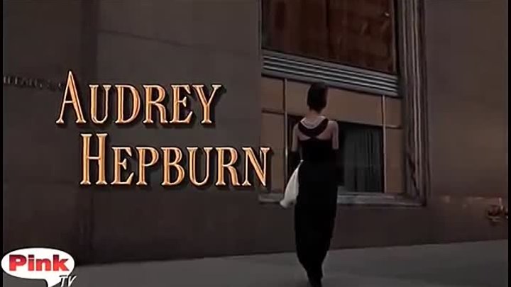 Голливудский макияж- Одри Хепберн (Odrie Hapbern), видео урок