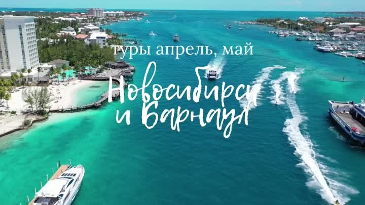 Белый Простой Курорт Конкурс Реклама In-Stream