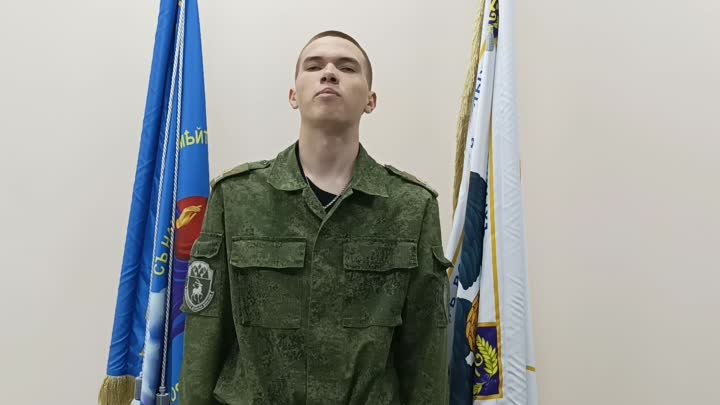Кадет Шахтинского казачьего кадетского корпуса в поддержку армии России