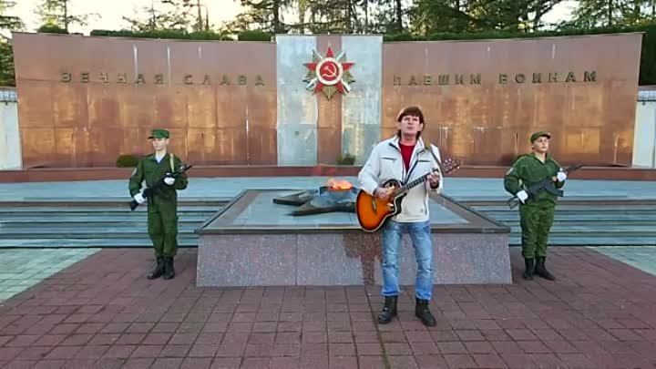 Константин Грудин РОДИНА МОЯ!