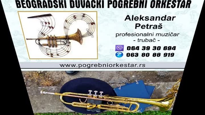 Pogrebni orkestar Tišina