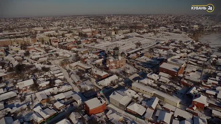 «Курортный атлас». Кавказский и Тбилисский районы, Кропоткин