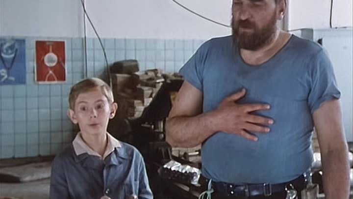 В. Давыдов и Голиаф (1985)