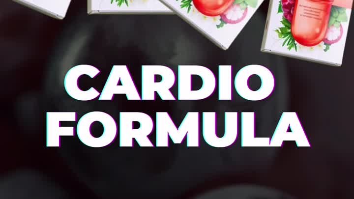 Cardio Formula 5