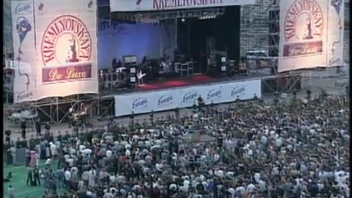 Deep Purple - Cascades (Live, Moscow, 1996)