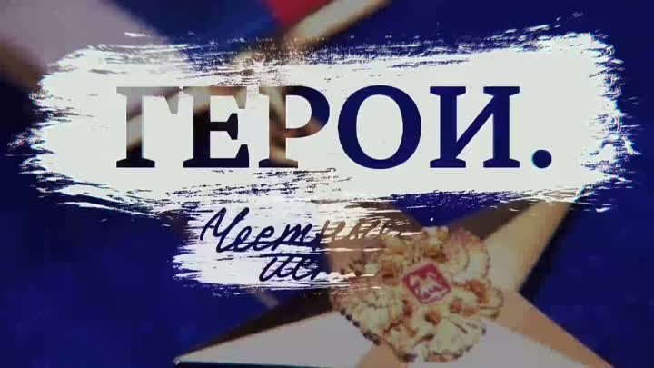 "Бурков Валерий"