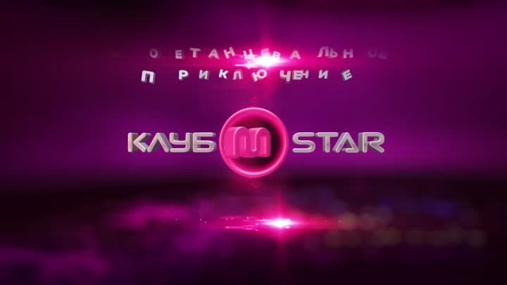 MStar - Shine like stars