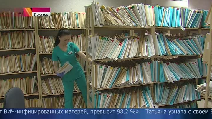 В России стартовала неделя профилактики ВИЧ в рамках Всероссийской а ...